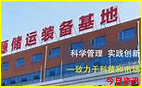 北京值得玩的地方排名前十位
