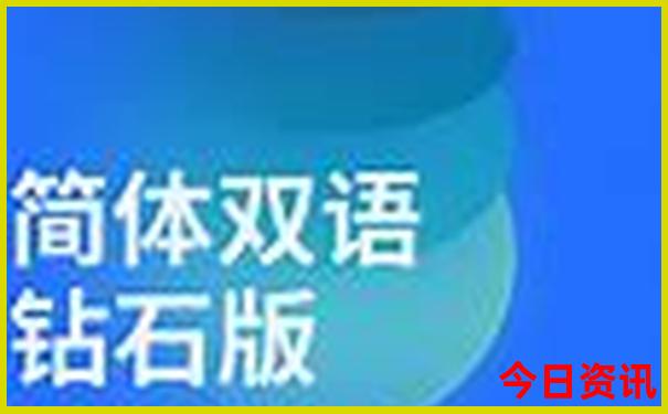 旅游攻略云南自由行