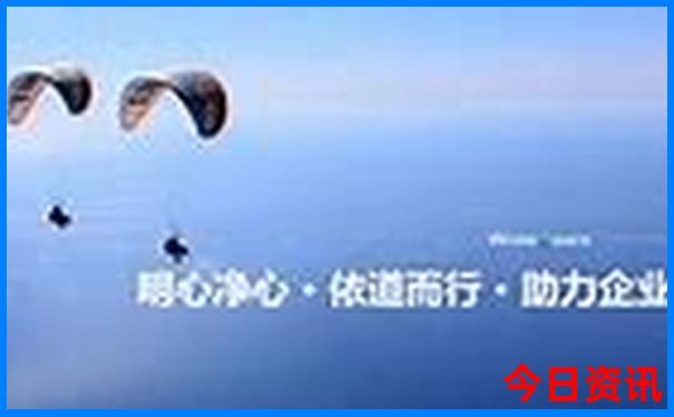 雄安新区旅游攻略一日游免费的